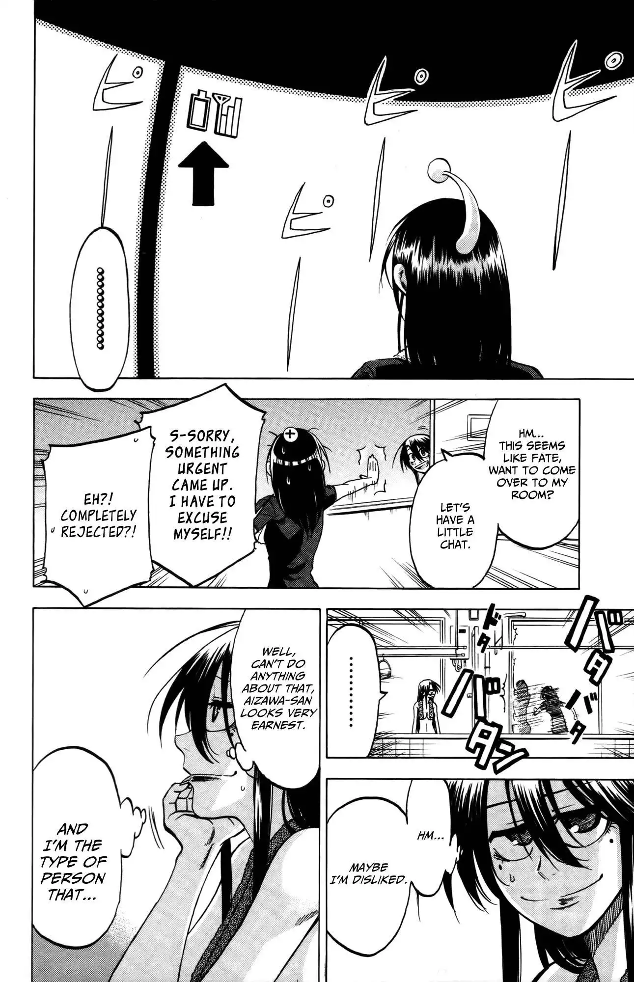 Jitsu wa Watashi wa Chapter 17 10